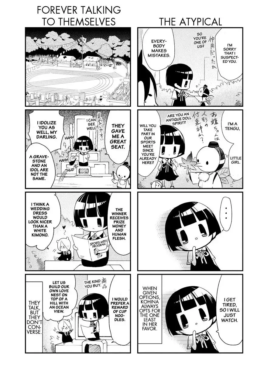 Gugure! Kokkuri-san Chapter 27 12